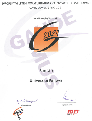 Gaudeamus_diplom.png